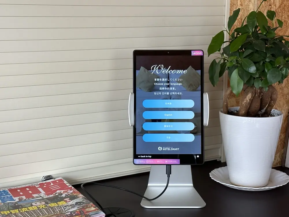 5i｜ビジネスのためのスマートロック RemoteLOCK